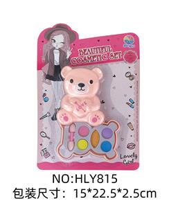 女孩饰品化妆系列小熊玩具彩妆 - OBL10263662