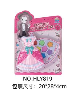 女孩饰品化妆系列公主裙玩具彩妆 - OBL10263666