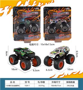 越野合金车 - OBL10263714