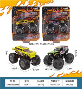 越野合金车 - OBL10263715