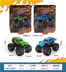 越野合金车 - OBL10263717