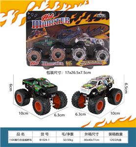 越野合金车 - OBL10263718
