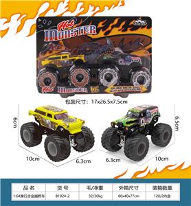 越野合金车 - OBL10263719