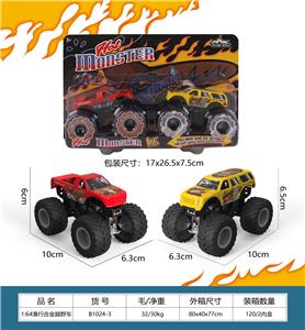 越野合金车 - OBL10263720