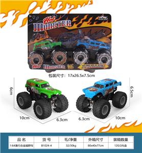 越野合金车 - OBL10263721