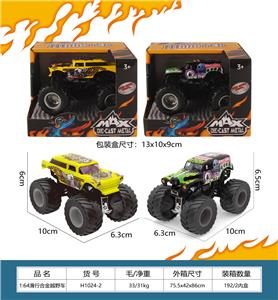 越野合金车 - OBL10263723