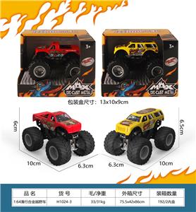 越野合金车 - OBL10263724