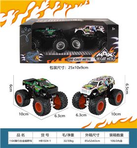 越野合金车 - OBL10263726