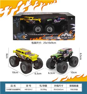 越野合金车 - OBL10263727