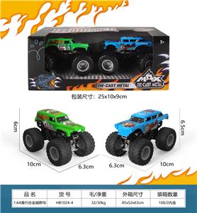 越野合金车 - OBL10263729