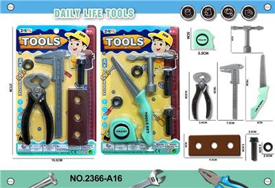 TOOL SERIES - OBL10263801
