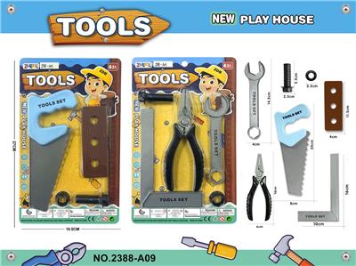 TOOL SERIES - OBL10263812
