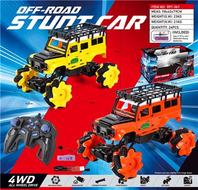 Remote control cars / tanks - OBL10263861