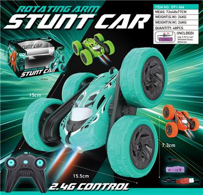 Remote control cars / tanks - OBL10263864