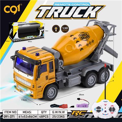 Remote control cars / tanks - OBL10263866