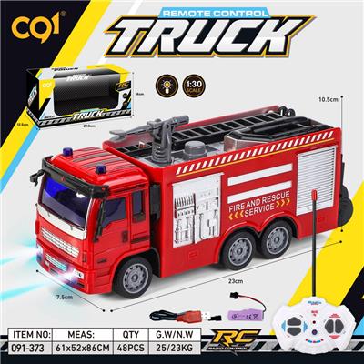 Remote control cars / tanks - OBL10263868