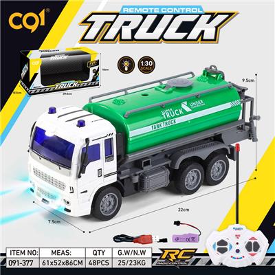 Remote control cars / tanks - OBL10263872