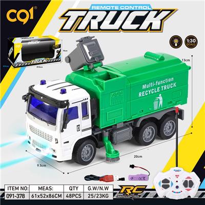 Remote control cars / tanks - OBL10263873