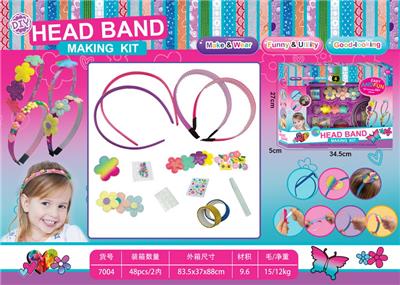 Beauty set - OBL10263877