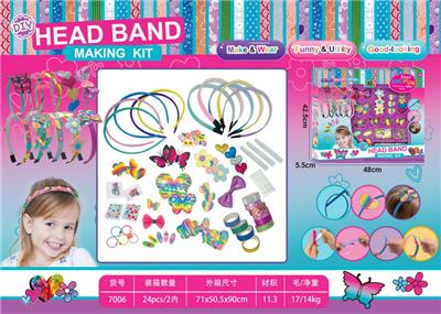 Beauty set - OBL10263879