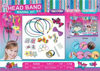 Beauty set - OBL10263880