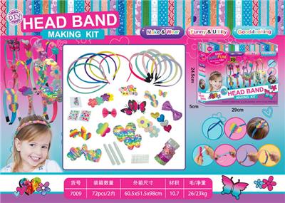 Beauty set - OBL10263882