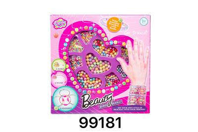 Beauty set - OBL10263884