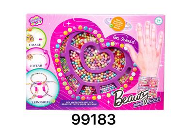 Beauty set - OBL10263886