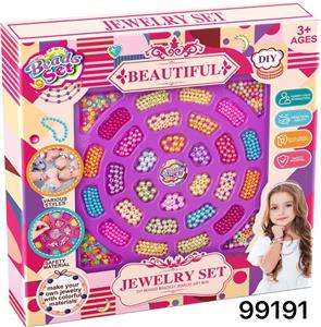 Beauty set - OBL10263893