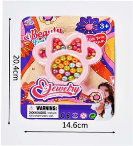 Beauty set - OBL10263896