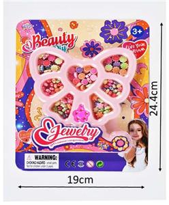 Beauty set - OBL10263899