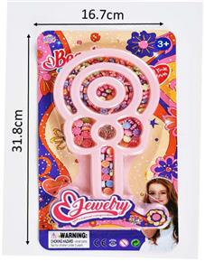 Beauty set - OBL10263901