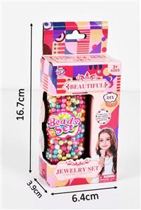 Beauty set - OBL10263904