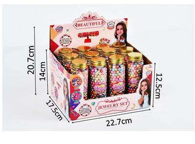 Beauty set - OBL10263915