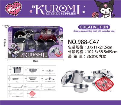 Kitchenware / tableware / tea - OBL10263963