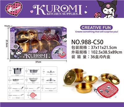 Kitchenware / tableware / tea - OBL10263966