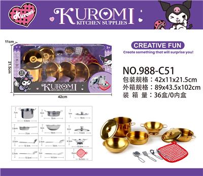 Kitchenware / tableware / tea - OBL10263967