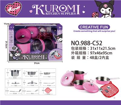 Kitchenware / tableware / tea - OBL10263968