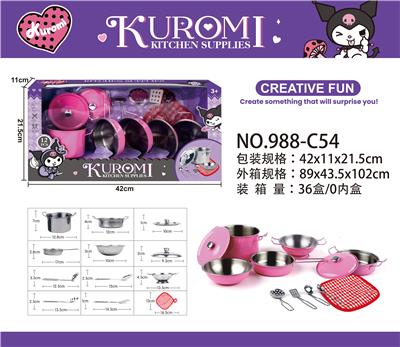 Kitchenware / tableware / tea - OBL10263970