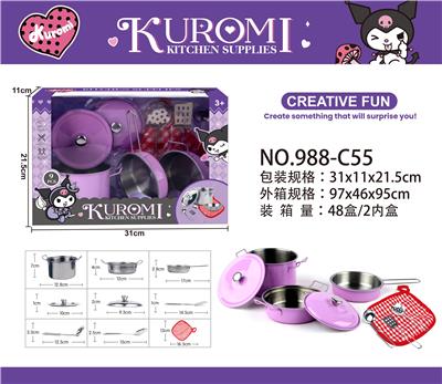 Kitchenware / tableware / tea - OBL10263971