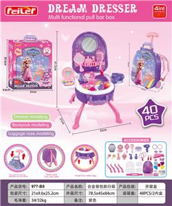 Beauty set - OBL10263976