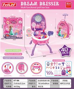 Beauty set - OBL10263977