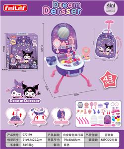 Beauty set - OBL10263978