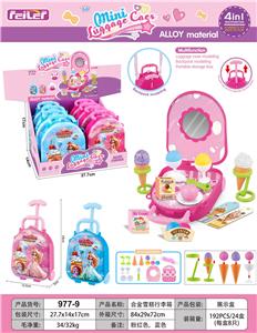 FOOD SET - OBL10263979