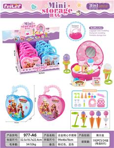 FOOD SET - OBL10263980