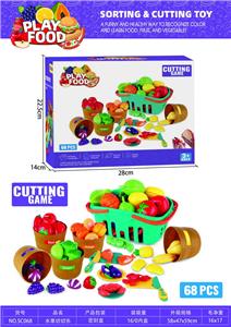 FOOD SET - OBL10263984