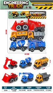 Free wheel toys - OBL10263987