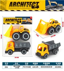 Free wheel toys - OBL10263992