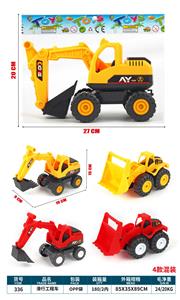 Free wheel toys - OBL10263999