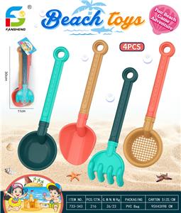 Beach toys - OBL10264009